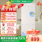 海尔(Haier)BCD-178LHC2E0WV 178升两门二门双门小型家用电冰箱节能低噪迷你宿舍租房小巧 低噪节能