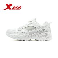 特步（Xtep）女鞋新款正品女士运动鞋女老爹鞋跑步鞋休闲鞋皮面