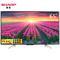 夏普电视(SHARP) LCD-65DS6000A 65英寸4K超高清 安卓智能 网络 平板LED液晶电视机