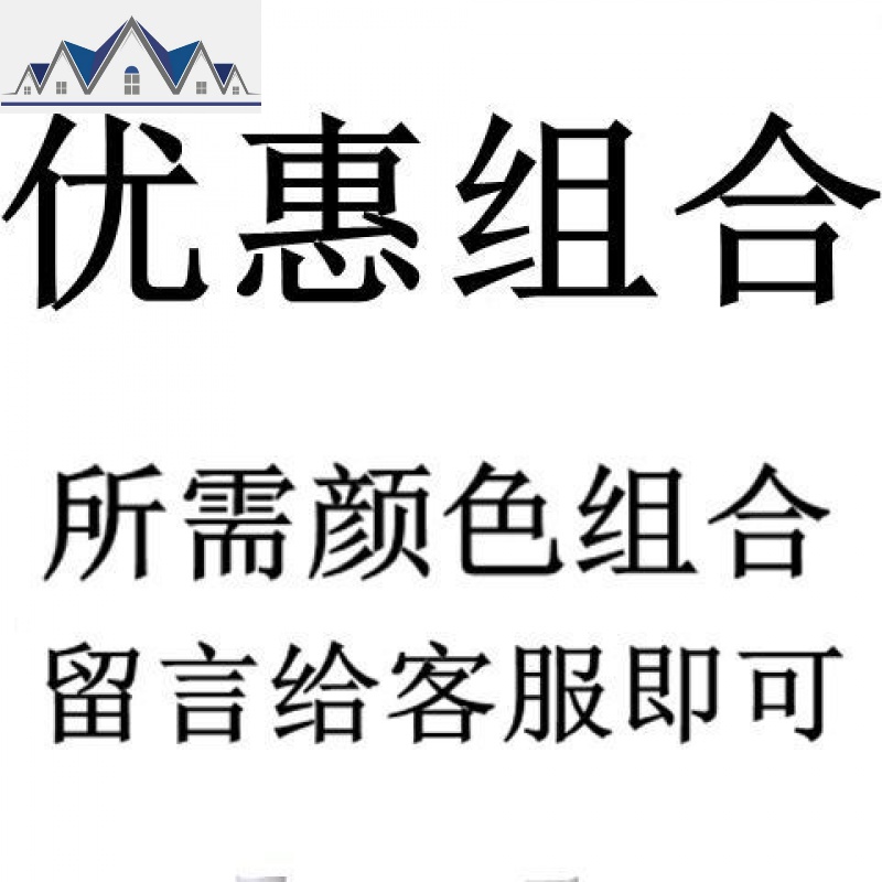 脸盆架厨房碗架盘子架牙刷架调味架碗碟收纳架多功能置物架_488 调味架+牙刷架组合