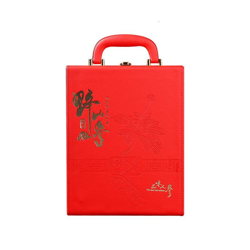 褐衣草妖长白山野山参礼盒装 特产人参整支晒干泡酒 新款红皮盒4支装