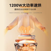 艾美特(AIRMATE)干衣机家用立式烘干机衣柜式10KG承重布罩类双层智能定时婴儿衣物 HG12-K2