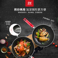 苏泊尔麦饭石色不粘煎炒两用煎锅小炒锅无油烟牛排煎锅烙饼煎蛋平底炒锅可立盖手柄电磁炉通用款锅具EC30WAP01 30CM