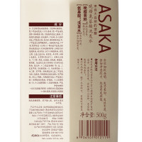 日本浅香 晚樱氨基酸 丰盈蓬松持久留香柔顺经典版洗发水500g
