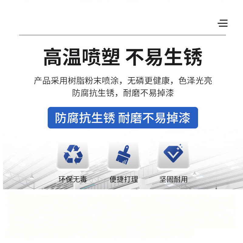 腾焱冲孔板高清大图