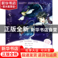 青鸟(彩绘本快乐分级阅读小学中段)