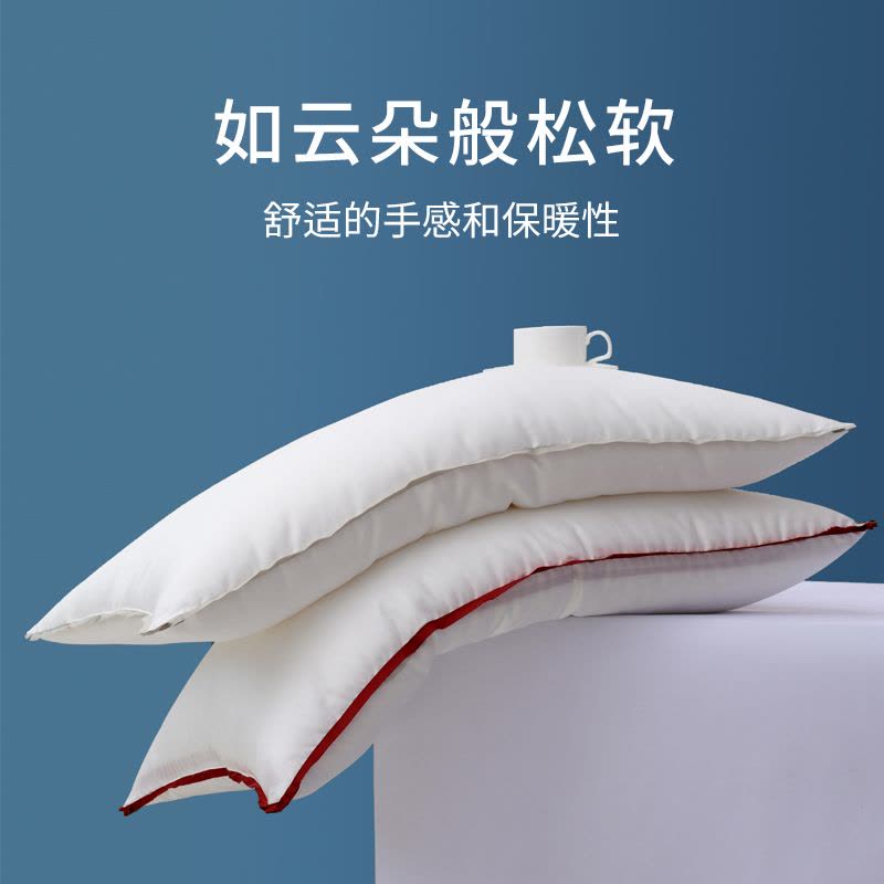 超矮枕头低枕软枕芯超薄枕头单双人超柔超软护颈椎助睡眠枕头夏季图片