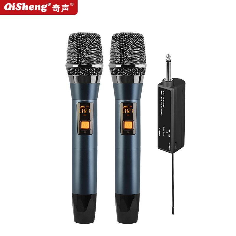 qisheng奇声无线话筒专业u段定频调频家用舞台户外唱歌会议电脑麦克风