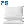 晋涵 枕芯 48*74cm /个