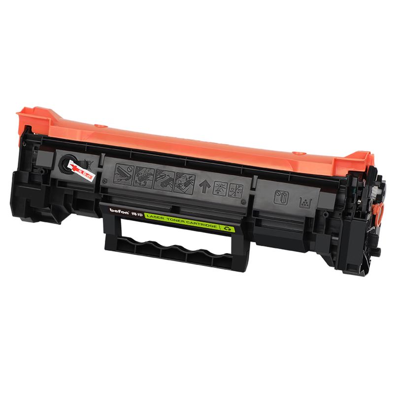得印W1370A硒鼓 137a硒鼓 适用惠普HP M232dw硒鼓M208dw M233dw M233sdw M232dwc M233sdn打印机粉盒墨盒高清大图