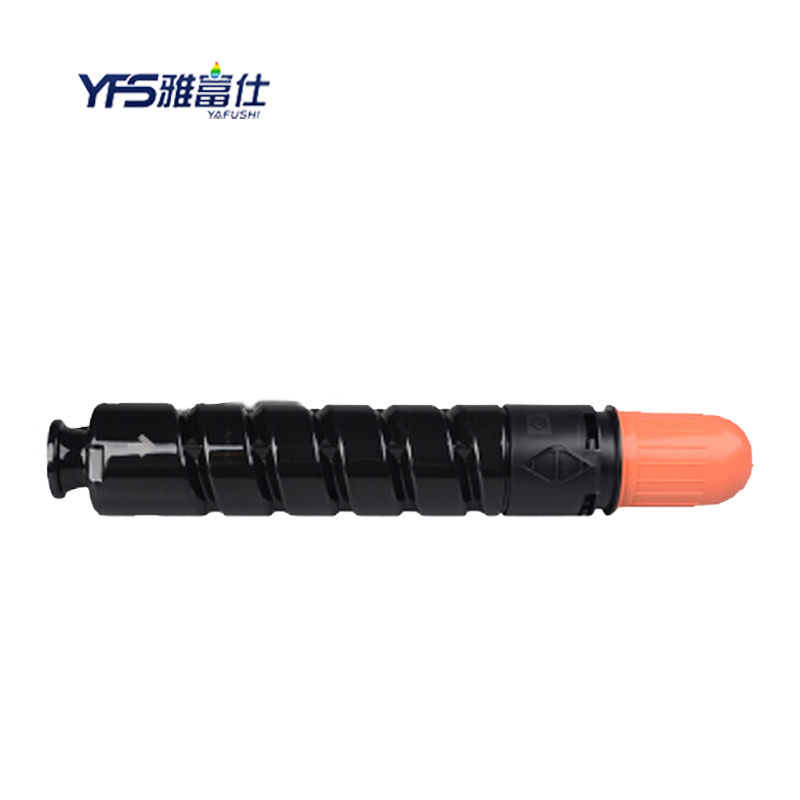 雅富仕-NPG-65黑色粉盒 适用佳能 iR-ADV C350/250 页产量9500/支