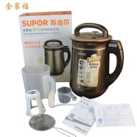 苏泊尔（SUPOR）DJ12B-Y99 家用智能免过滤多功能豆浆机 容量1.2L支持清洗米糊;果酱;干豆;其它;五谷
