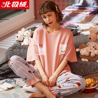 北极绒(Bejirog)新款新品睡衣女薄款短袖纯棉舒适夏季两件套装舒适家居服