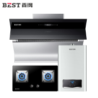 华帝百得(BEST)烟灶消套餐油烟机灶具消毒柜DY55+DZ42B+DR15