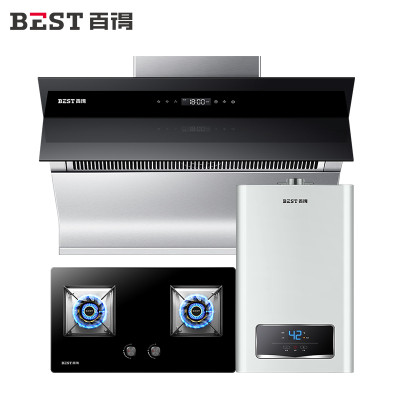 华帝百得(BEST)烟灶消套餐油烟机灶具消毒柜DY55+DZ42B+DR15