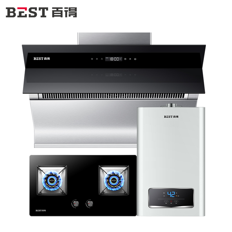 华帝百得(BEST)烟灶消套餐油烟机灶具消毒柜DY55+DZ42B+DR15