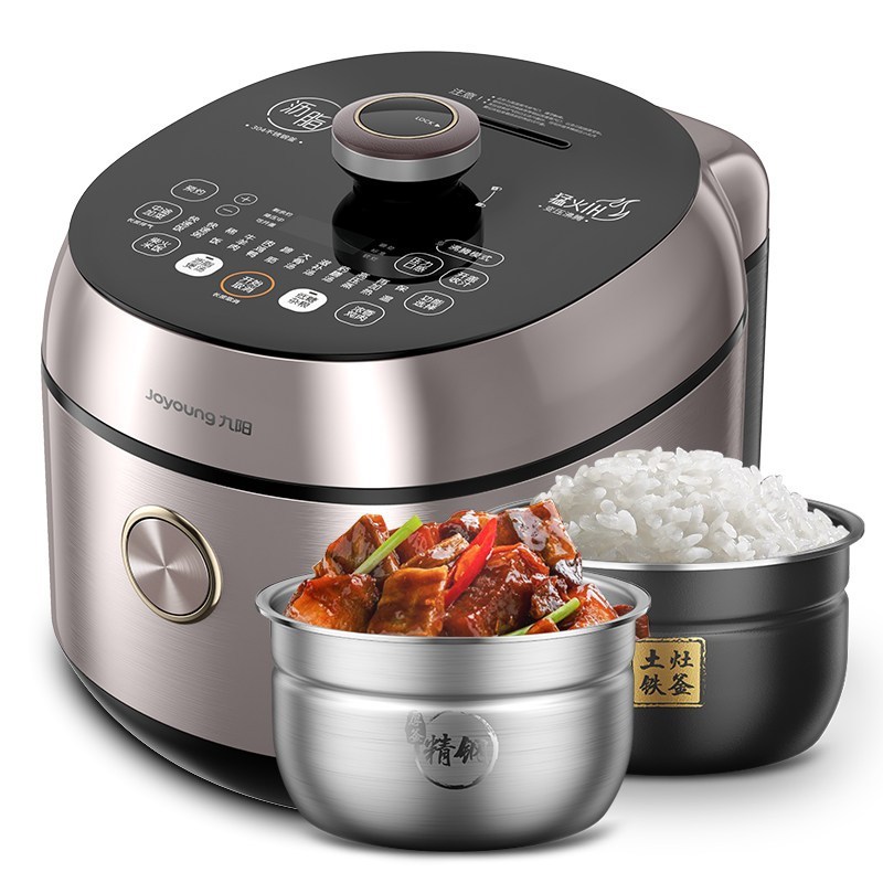 九阳joyoung电压力锅5l双胆压力煲全程沸腾肉香汤浓ih电磁加热y50ihs