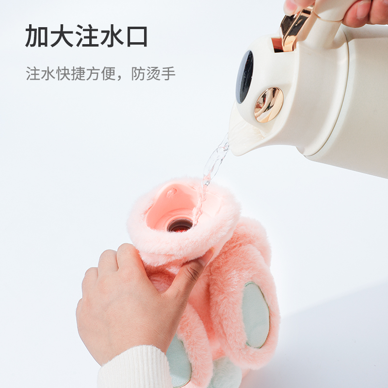 AIYI 可爱卡通兔耳朵热水袋注水暖水袋被窝专用随身灌水暖手宝冲水暖手袋