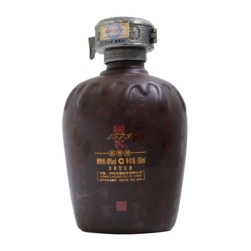 中国白酒 国窖1573 濃香型白酒 500ml（1本）38度 【公式通販】