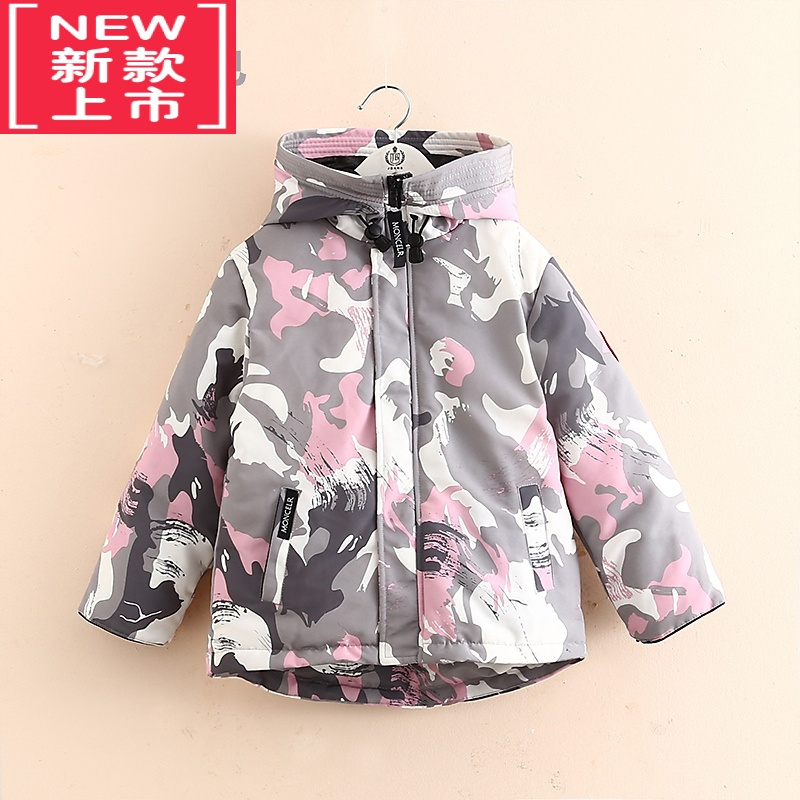 可莉允女童羽绒服冬2022新款男童儿童中大童加厚连帽棉服洋气xn-0072A