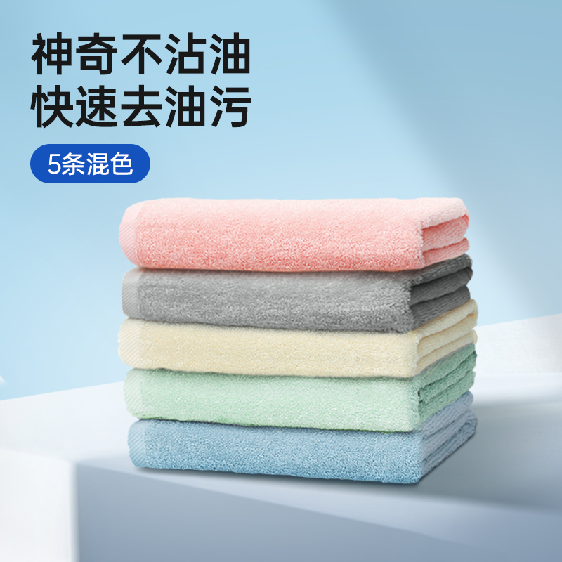 GRAREY格瑞亚抹布厨房专用懒人洗碗布防油污吸水不掉毛清洁擦玻璃 5条高清大图