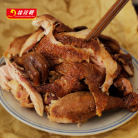 桂花鸭 真空烧鸡400g正宗南京特产卤味熟食整只手撕扒鸡