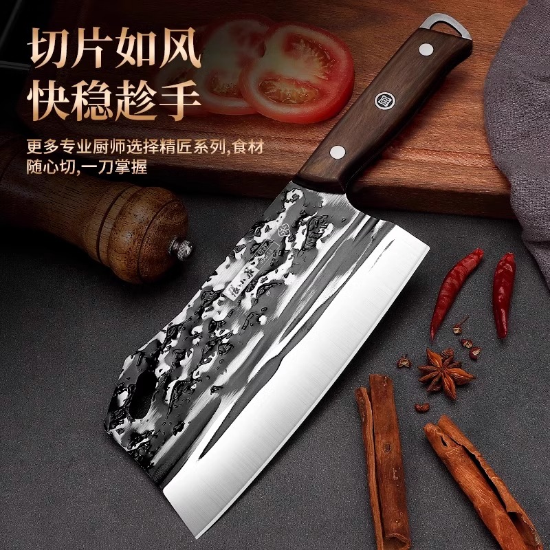 张小泉砍骨刀专用刀重型锰钢手工锻打剁骨刀屠夫商用大砍刀8138高清大图