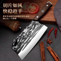 张小泉砍骨刀专用刀重型锰钢手工锻打剁骨刀屠夫商用大砍刀8138
