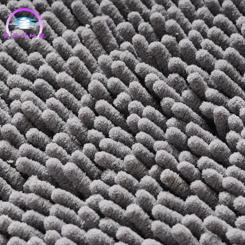 家柏饰(CORATED)地垫垫厅入户进垫定制雪尼尔吸水浴室防滑垫定制地毯图片