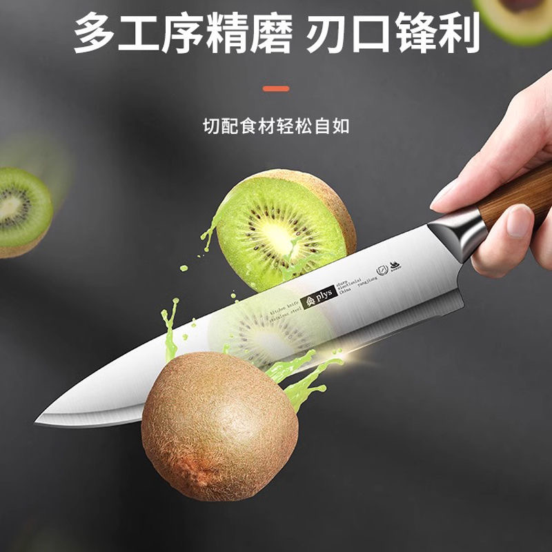全钢刀具厨房套装组合阳江菜刀菜板二合一家用切片刀砍骨刀具7163高清大图