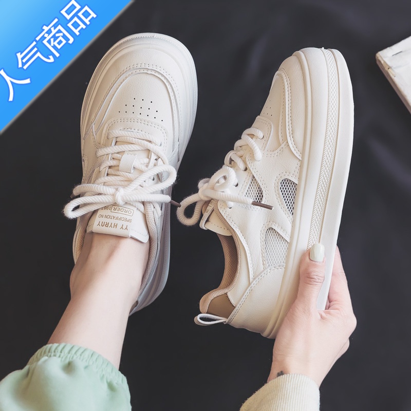 SUNTEK夏季薄款透气小白鞋女鞋2023新款夏款百搭网面网鞋运动板鞋配裙子高清大图