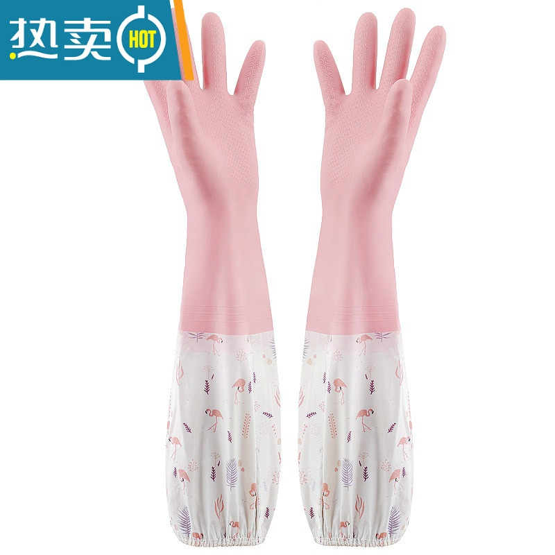 家务防水橡胶耐用型加长洗衣皮手套加厚胶手套 [3双装]蓝色长袖单层款