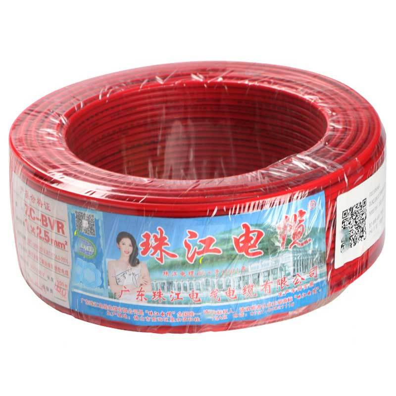 珠江 难燃电线 红色 ZC-BVR6 100米/卷(单位:卷)