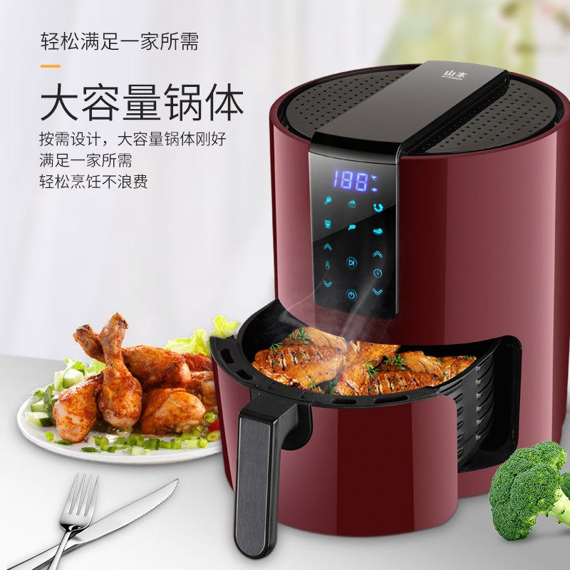 山本（SHANBEN ）空气炸锅6858 家用智能无烟电炸锅 3.5L 全自动无油低脂薯条机烤箱多功能触控液晶款