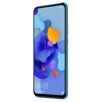 华为/HUAWEI nova 5i Pro 前置3200万人像超级夜景 4800万AI四摄 6GB+128GB 极光色 移动联通电信4G拍照全网通手机