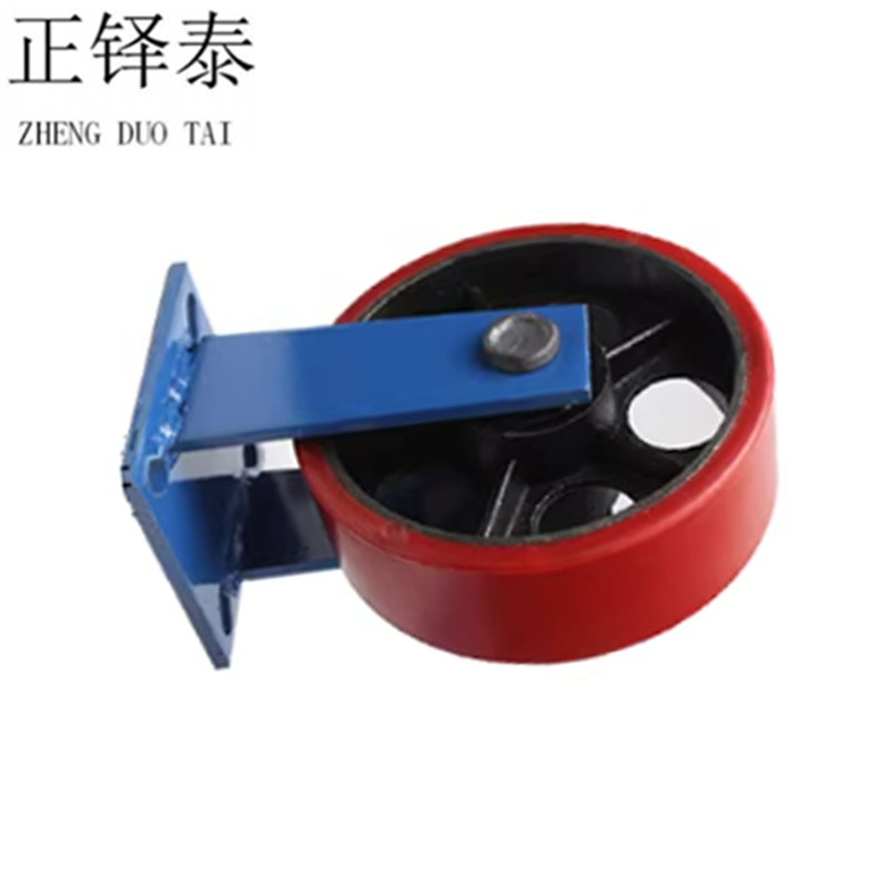 正铎泰 重型铁芯聚氨酯轮 定向轮8寸200mm /个高清大图