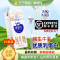 疆疆纯纯牛奶200ml*10盒3.6g优质乳蛋白成人儿童学生营养早餐奶