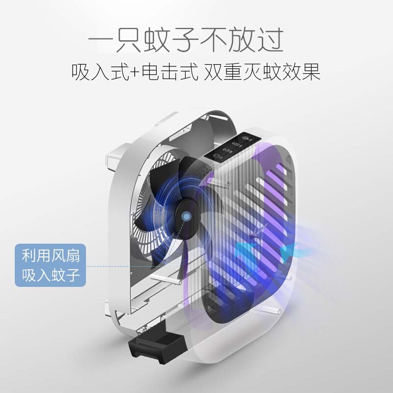 家用灭蚊灯灭蚊器日本进口黑科技插电式捕蚊物理灭蝇 三维工匠 3台装(全屋守护)高清大图