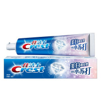 佳洁士小苏打120*2+180g*3美白牙膏去黄去牙垢亮白口气清新含氟家庭实惠装正品