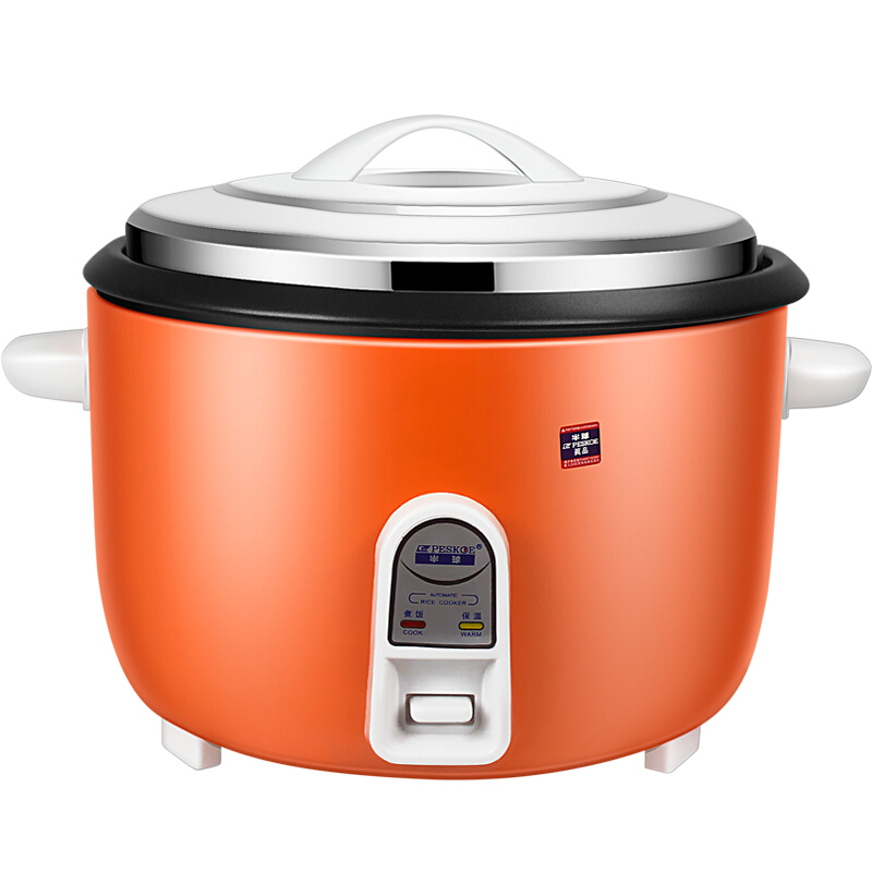 半球(peskoe)商用电饭煲食堂商用大电饭锅老式鼓形电饭煲大容量橙色(8