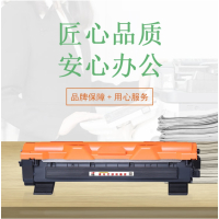 领盛 东芝FC415粉盒 红(高容)(33.6K)(500g)(进口粉)