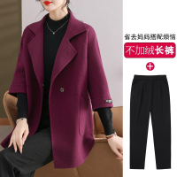 恒源祥妈妈秋冬装羊毛呢外套中长款中老年女装2024新款洋气大风衣 M推荐90-105斤 酒红色+裤子