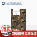 尼克·亚当斯故事集 海明威著 陈良廷等译 译文经典 短篇小说集 美国文学 上海译文出版社 译海