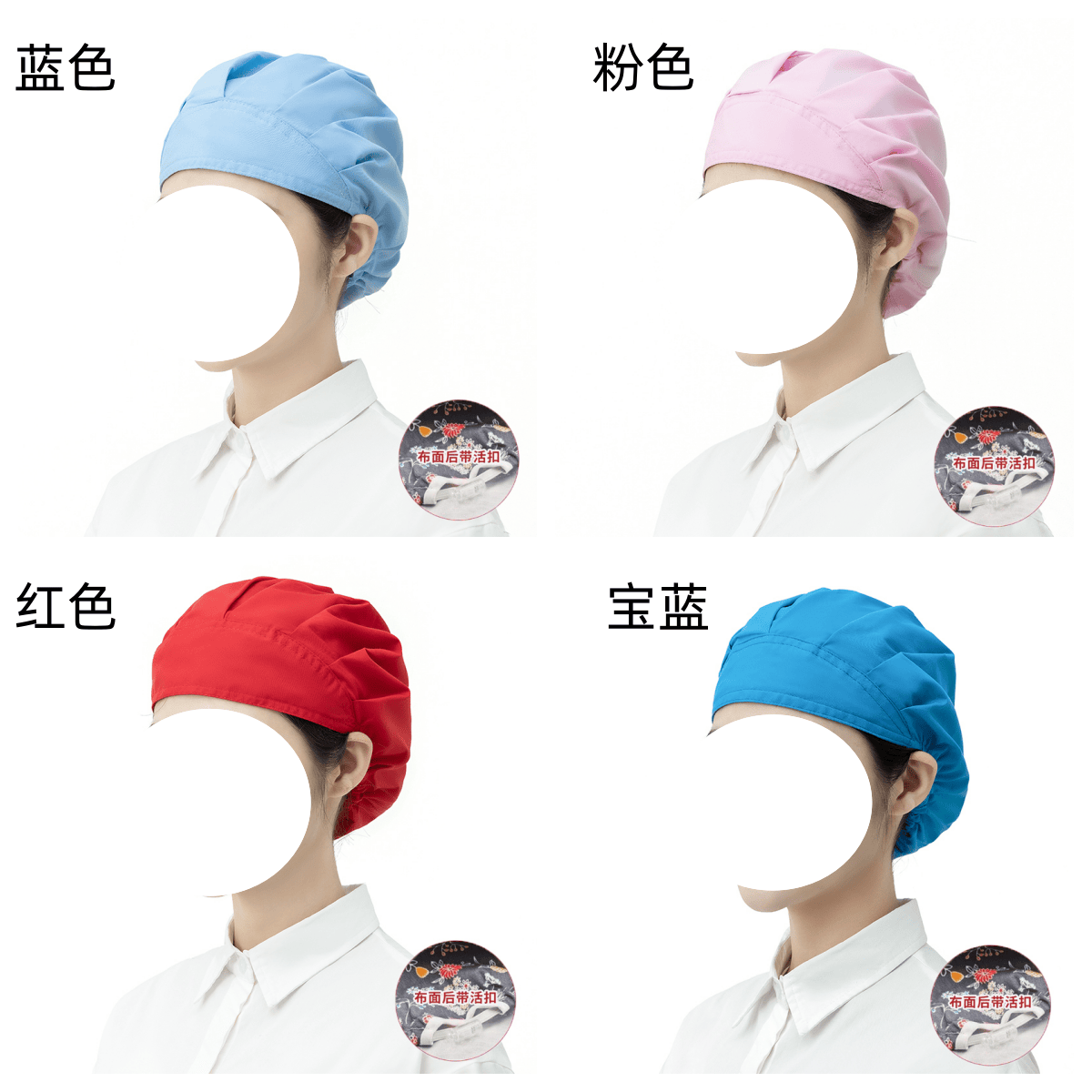 鑫木樽布帽M01顶高清大图