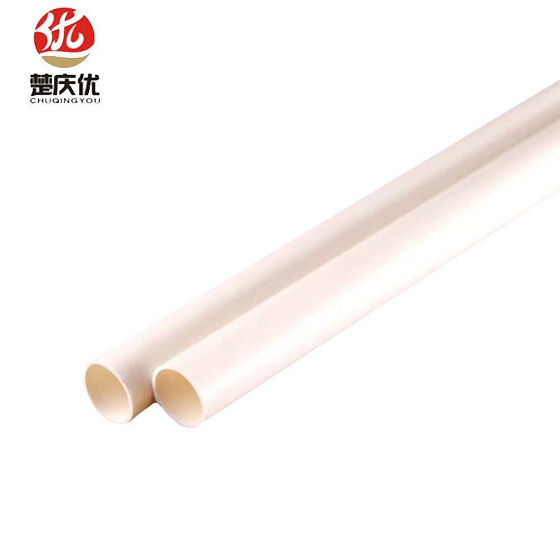 楚庆优 PVC穿线管电线套管阻燃走线管布线管 32MM加厚 米高清大图
