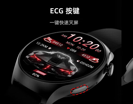 SMEBERT德国舒曼WACTH-4 智能手表 健康监测心率多功能通话圆盘运动手表高清大图