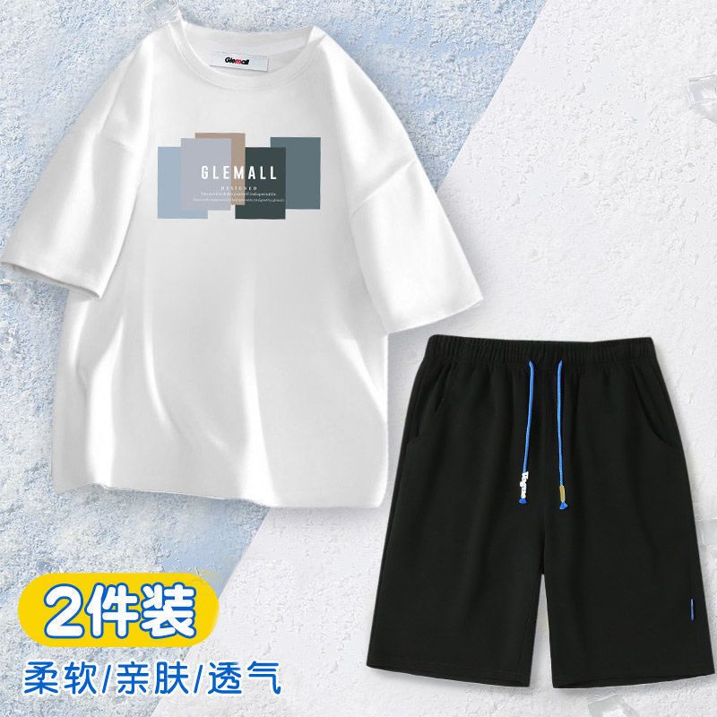 森马集团旗下GleMall新款夏天短袖t恤男潮男休闲宽松短袖套装男