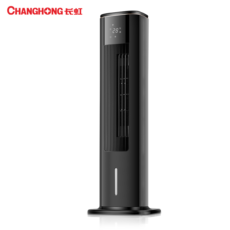 长虹(CHANGHONG)遥控空调扇家用宿舍制取暖器冷暖两用单冷风机立式制热小型风扇RFS-15RAT