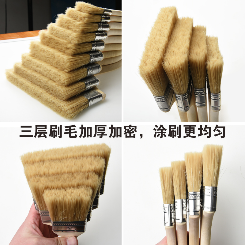鑫环境 4寸油漆刷子毛刷子加厚猪鬃毛工业用烧烤软毛胶水猪毛刷[10把]高清大图