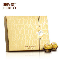 费列罗（Ferrero Rocher）榛果威化糖果巧克力 婚庆送礼喜糖表白 15粒钻石礼盒装187.5g*2